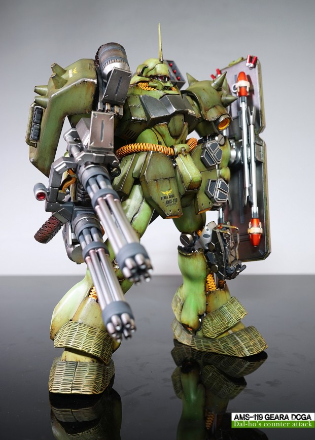 Custom geara doga Clearance