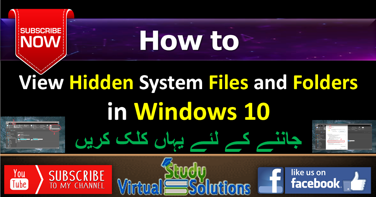 How to View Deep Hidden System Files and Folders in Windows 10