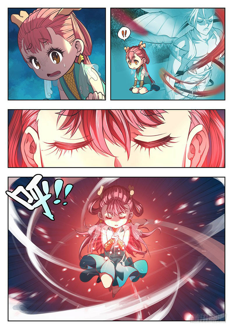 อ่านการ์ตูน The Portal of Wonderland 2 ภาพที่ 4