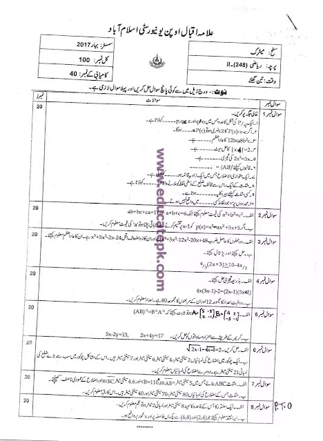 aiou solved assignment code 248 autumn 2021 pdf