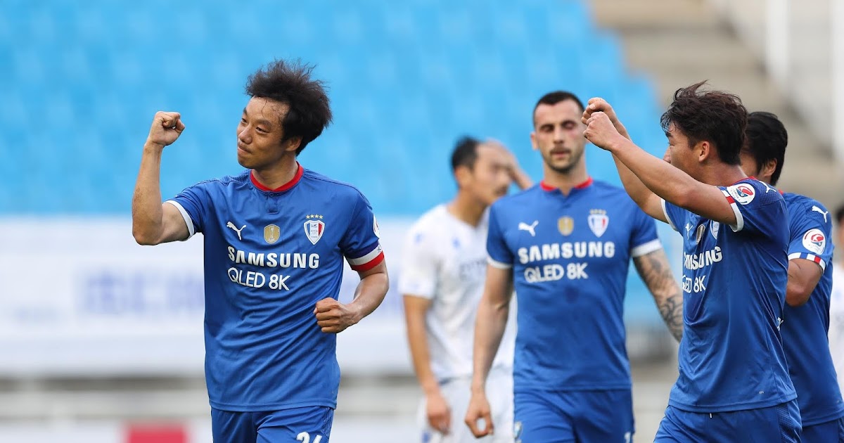 suwon samsung bluewings jersey