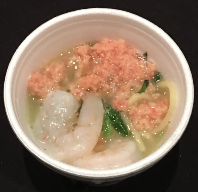 GREAT EATS HAWAII CHOPSTICKS AND WINE 2016