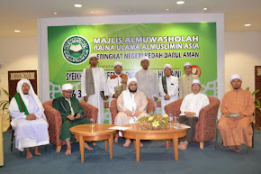 AL MUWASHOLAH BAINA ULAMA AL MUSLIMIN KEDAH - Anjuran MUAS