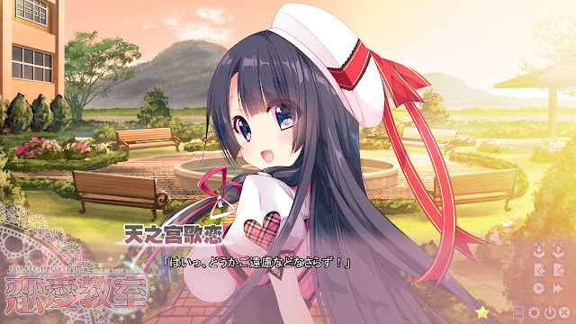 japanese locale emulator for japanese games japanese locale emulator for japanese games