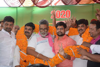 पप्पू यादव ने जातिगत सहभागिता के आधार पर 94 सीटों का किया बंटवारा, दलित राजनीति को खत्म करने की हो रही है साजिश: पप्पू यादव पप्पू यादव ने जातिगत सहभागिता के आधार पर 94 सीटों का किया बंटवारा, दलित राजनीति को खत्म करने की हो रही है साजिश: पप्पू यादव