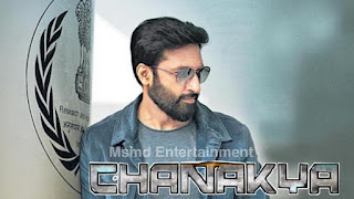 Download Chanakya Hindi dubbed movie 2019 | Gopichand chanakya movie 2019 download Chanakya movie 2019, Cast & crew,  release date, budget, story, box office verdict, box office collection