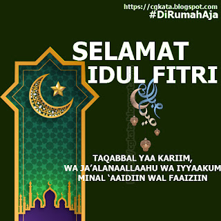 Selamat Idul Fitri 2020 Kumpulan Kata Kata Mutiara Ucapan Idul