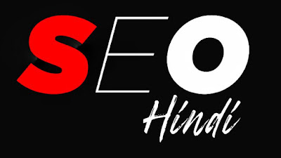Seo hindi 