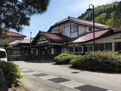 川渡温泉 藤島旅館