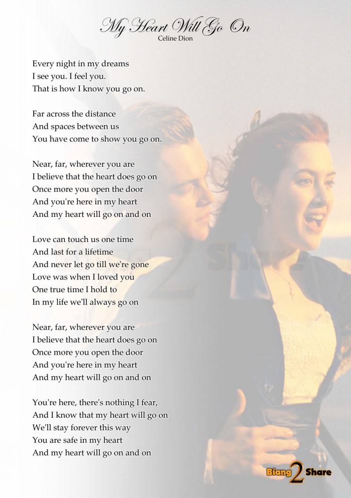 My heart will текст go on текст. селин дион go on текст. Celine dion my heart will go on текст. My heart will go on текст. селин дион go on текст.