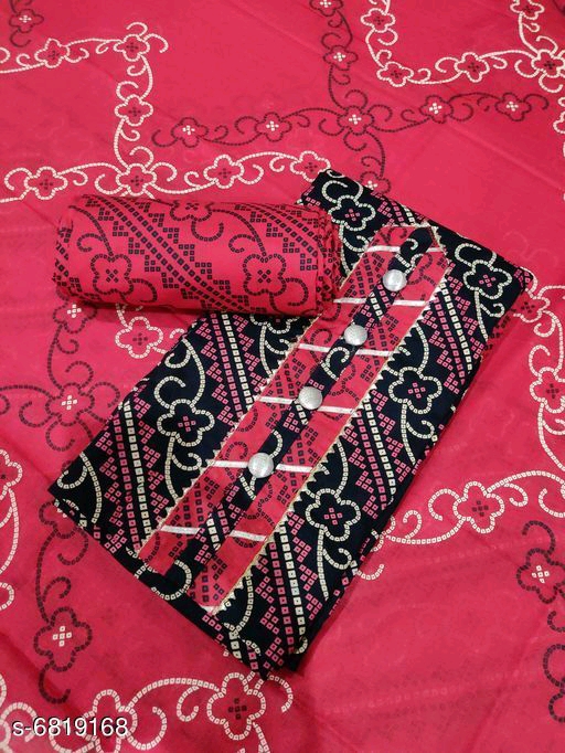 Dress Materials: 🌟 Silk : ₹870/- free COD WhatsApp +919730930485🌟