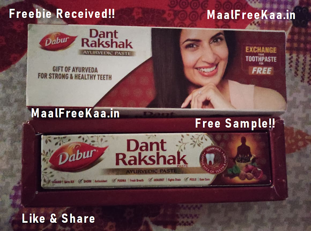 Dabur Dant Rakshak Pack Free Sample - Freebie Received Dabur Dant Rakshak Pack Free Sample - Freebie Received
