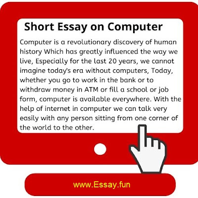 desktop computer short essay