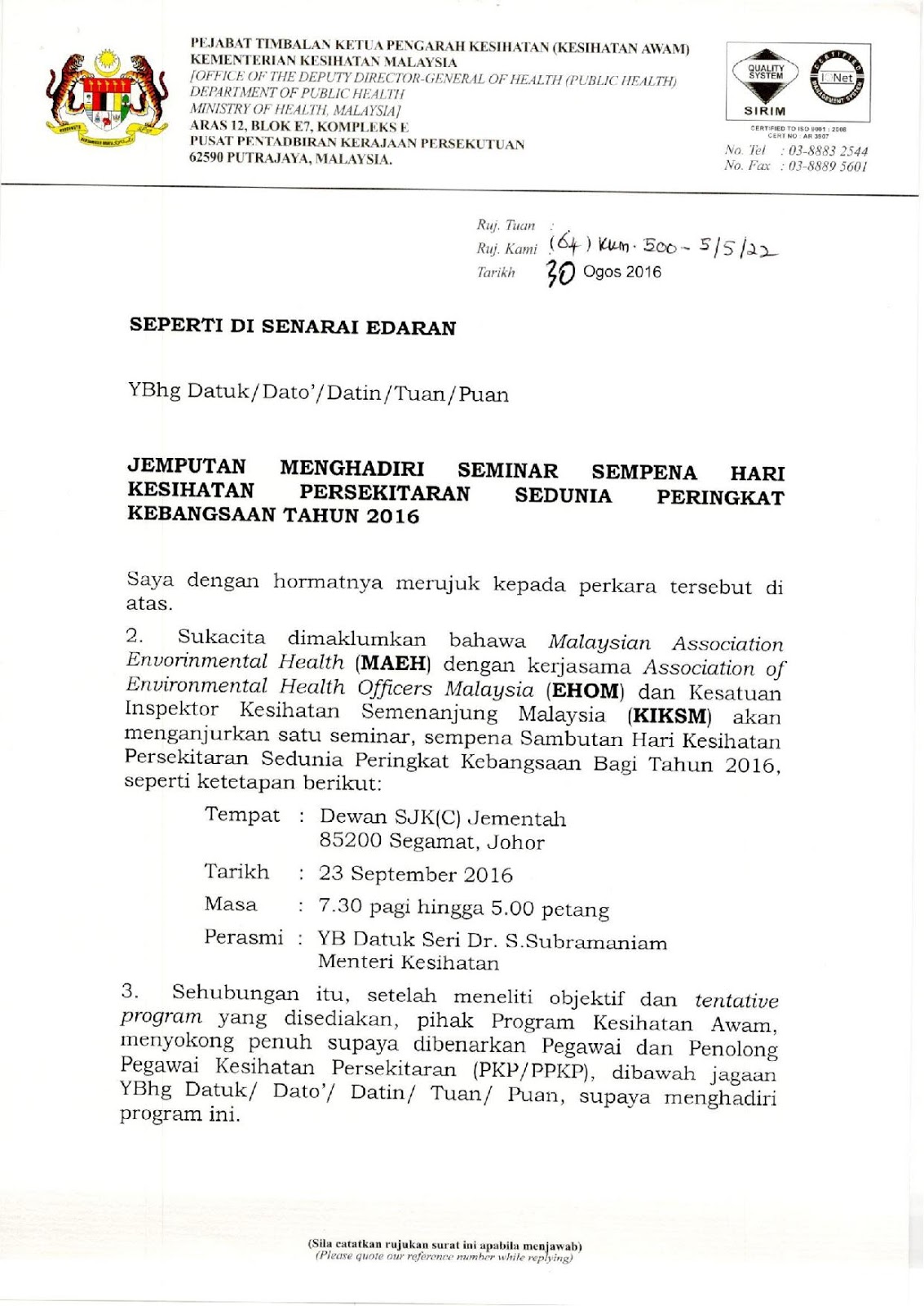 Contoh Surat Lamaran Masuk Tni Ad