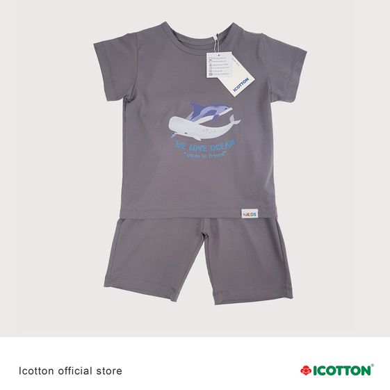 BỘ CỘC TAY BÉ TRAI HÌNH CÁ VOI