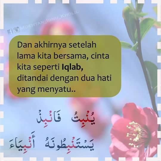 Cara Keren Belajar Tajwid Ini Cocok Buat Anak Muda