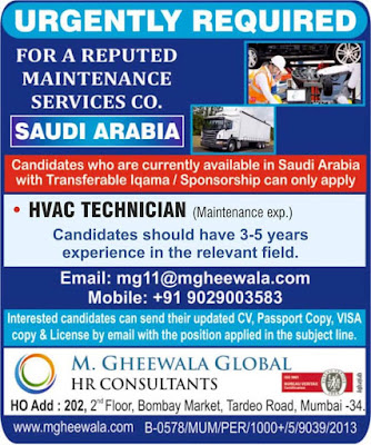 Gulf%2BJob%2BPaper%2B%25287%2529