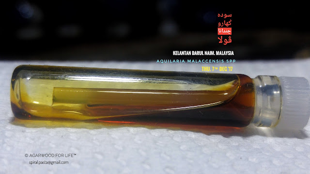 Agarwood Oil Sample of Agarwood Oil