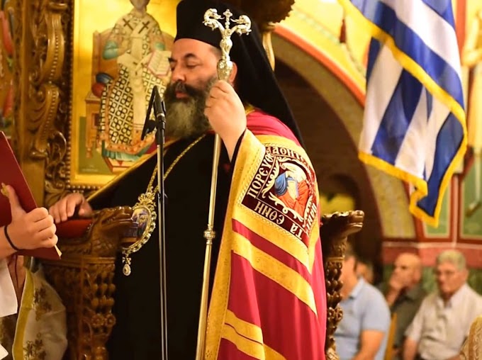 Εκοιμήθη ο Μητροπολίτης Λαγκαδά Ιωάννης