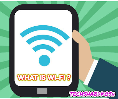 Wi-Fi meaning in hindi