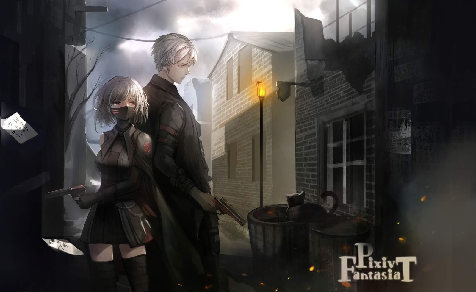 toshio... Kai Fine Art