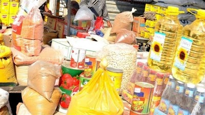 وزارة التجارة تكشف عن مفردات السلة الغذائية التي سيبدأ توزيعها اعتباراً من هذا الشهر وتشمل 7 مفردات تعرف عليها