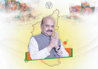 Karnataka new CM basavaraj bommai