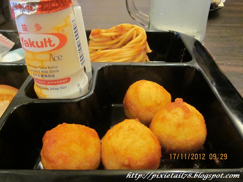 Moonlight Cake House Johor Bahru