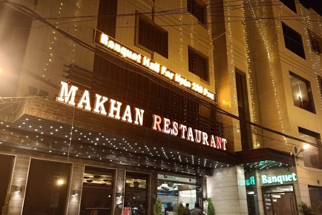 Makhan Fish and Chicken Corner Makhan Fish and Chicken Corner