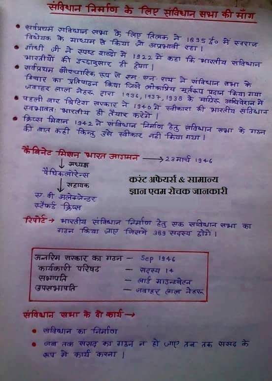 love status for whatsapp in hindi words