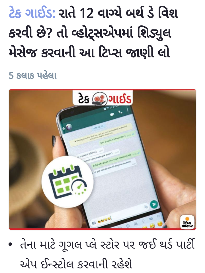 whatsapp free calling app download whatsapp free calling app download