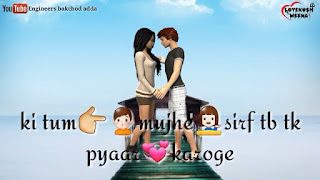 Mujhe Tumse Ek Promise Chaiye Whatsapp Status Love Video