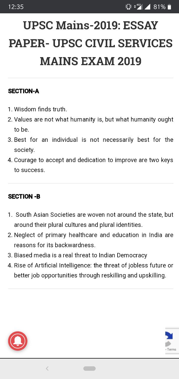 Wisdom finds truth essay upsc in english picture