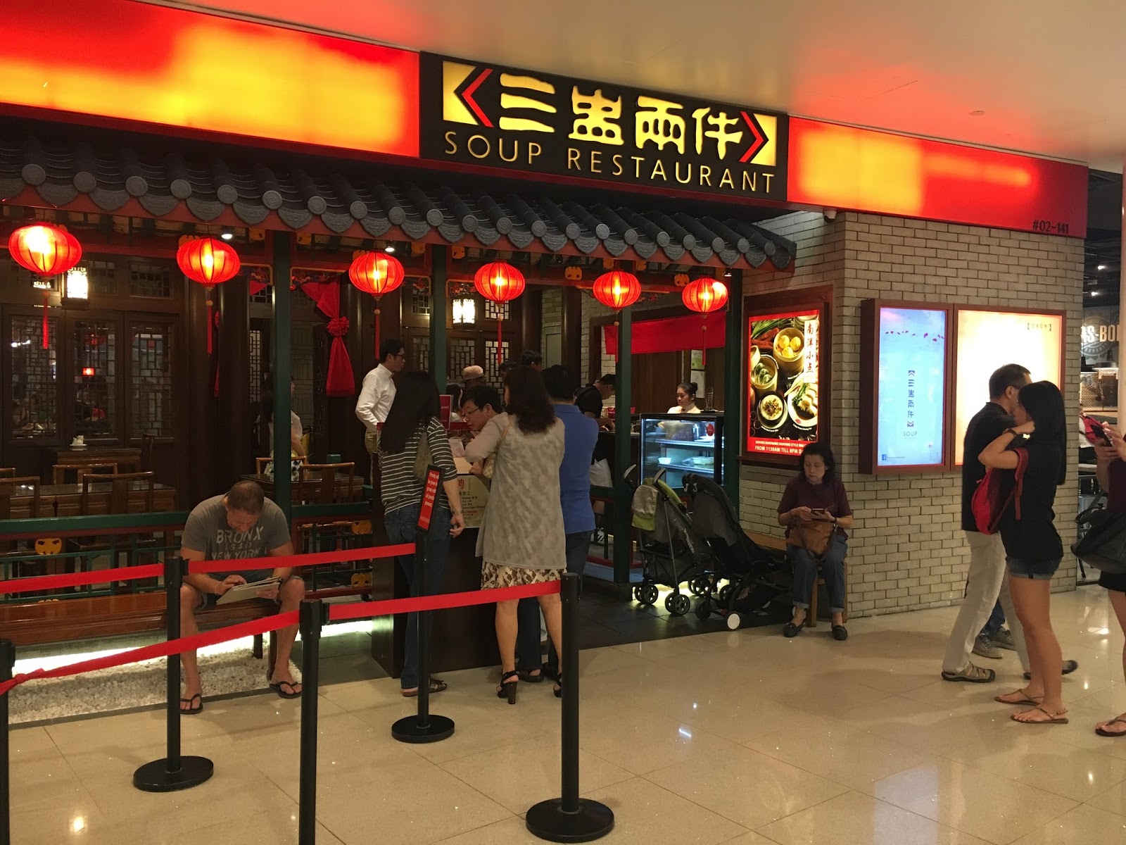 Soup Restaurant Vivo City, Singapore Travel is my favorite Sport