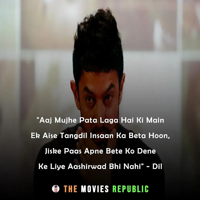 aamir khan dialogues,aamir khan quotes,aamir khan status,aamir khan shayari, aamir khan captions,आमिर खान के डायलोग