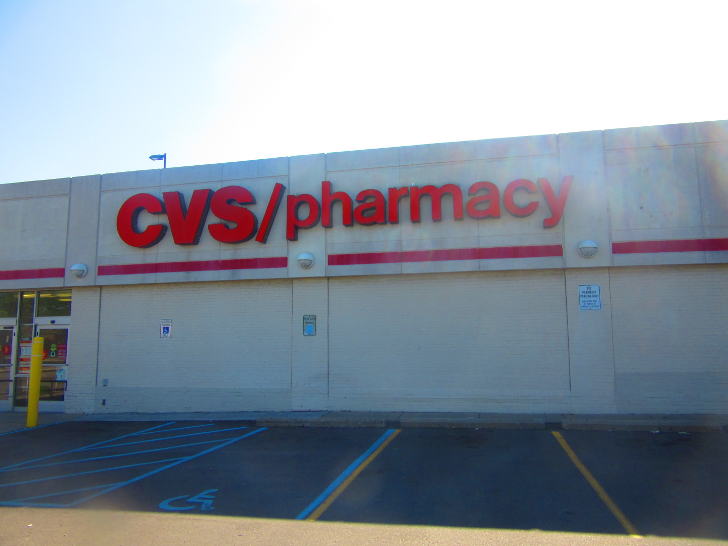 Arbor Drugs 118/CVS 8118, Wyandotte, Michigan