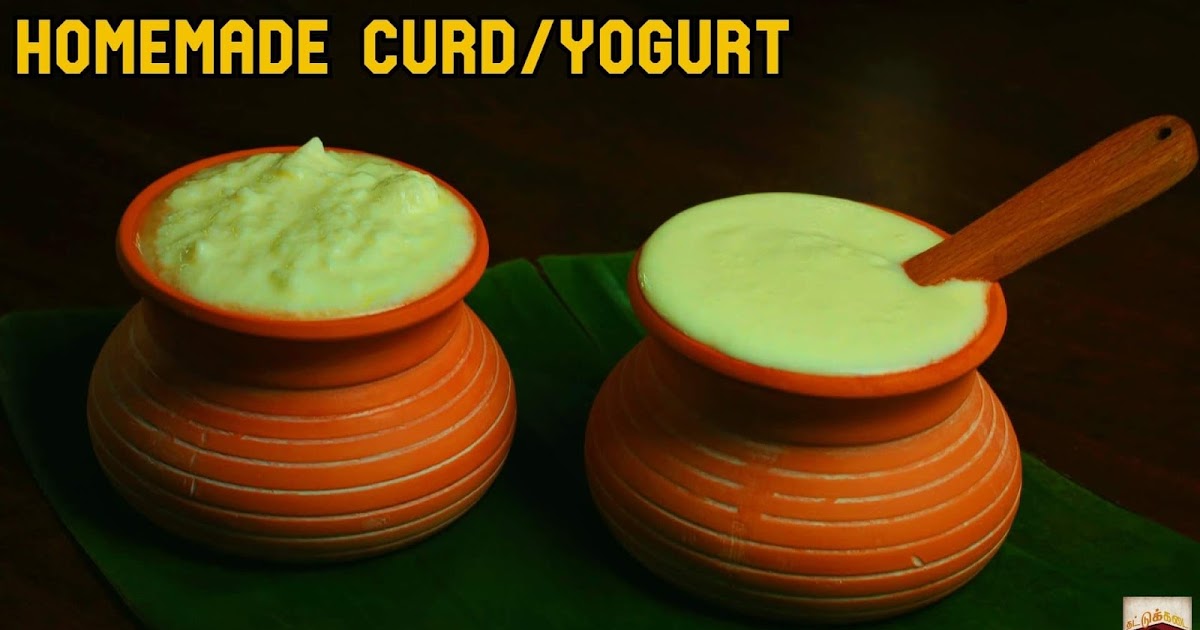 Instant Pot Curd/yogurt With Tip And Tricks 