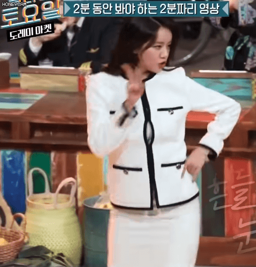 현아가 추면 핫잇슈, 혜리가 추면 헬있슈