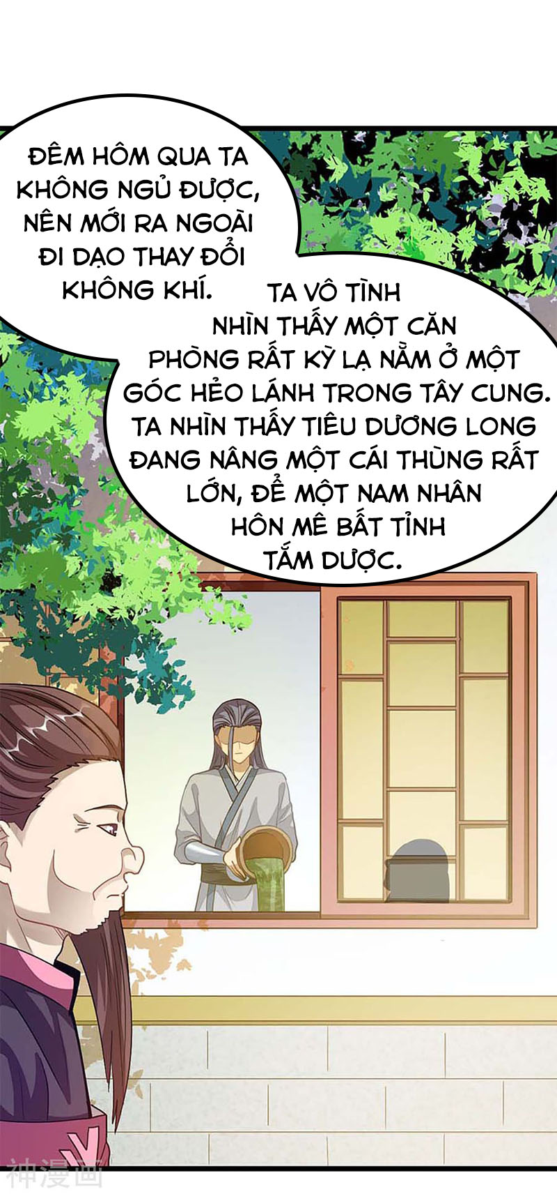 Cửu Dương Thần Vương Chapter 211 - AB Truyện