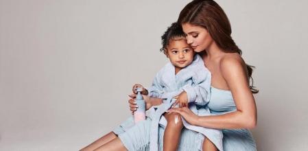 Kylie Jenner y su ‘Kylie Baby’