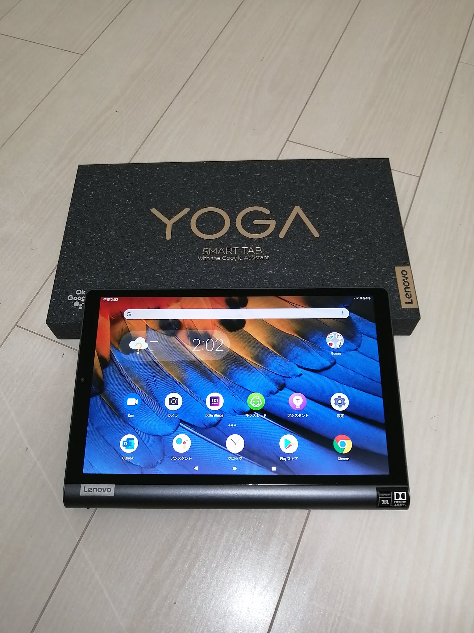 Lenovo（レノボ） 10.1型タブレットパソコン Lenovo Yoga Smart Tab ...
