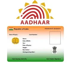 Aadhar Card Status Online Nellore
