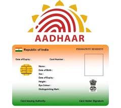 Aadhar Card Status - Check Adhar Status Online