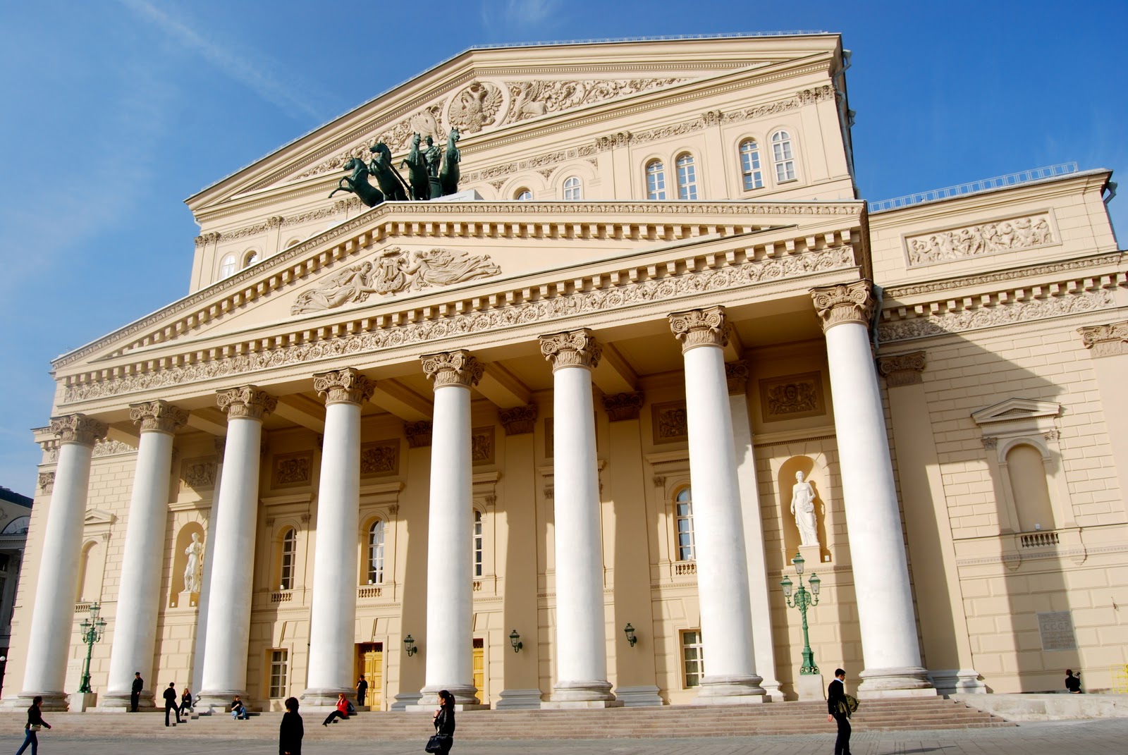 1. Большой театр (Москва)