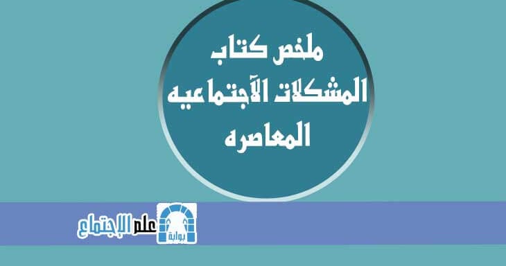 هل تبحث عن الحب؟ تعرف على أبرز تحديات البحث عن شريك حياة في الإمارات - تأثير العادات والتقاليد الاجتماعية على البحث عن الحب