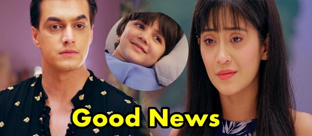 Very Very Good News for Yeh Rishta Kya Kehlata Hai Fans 