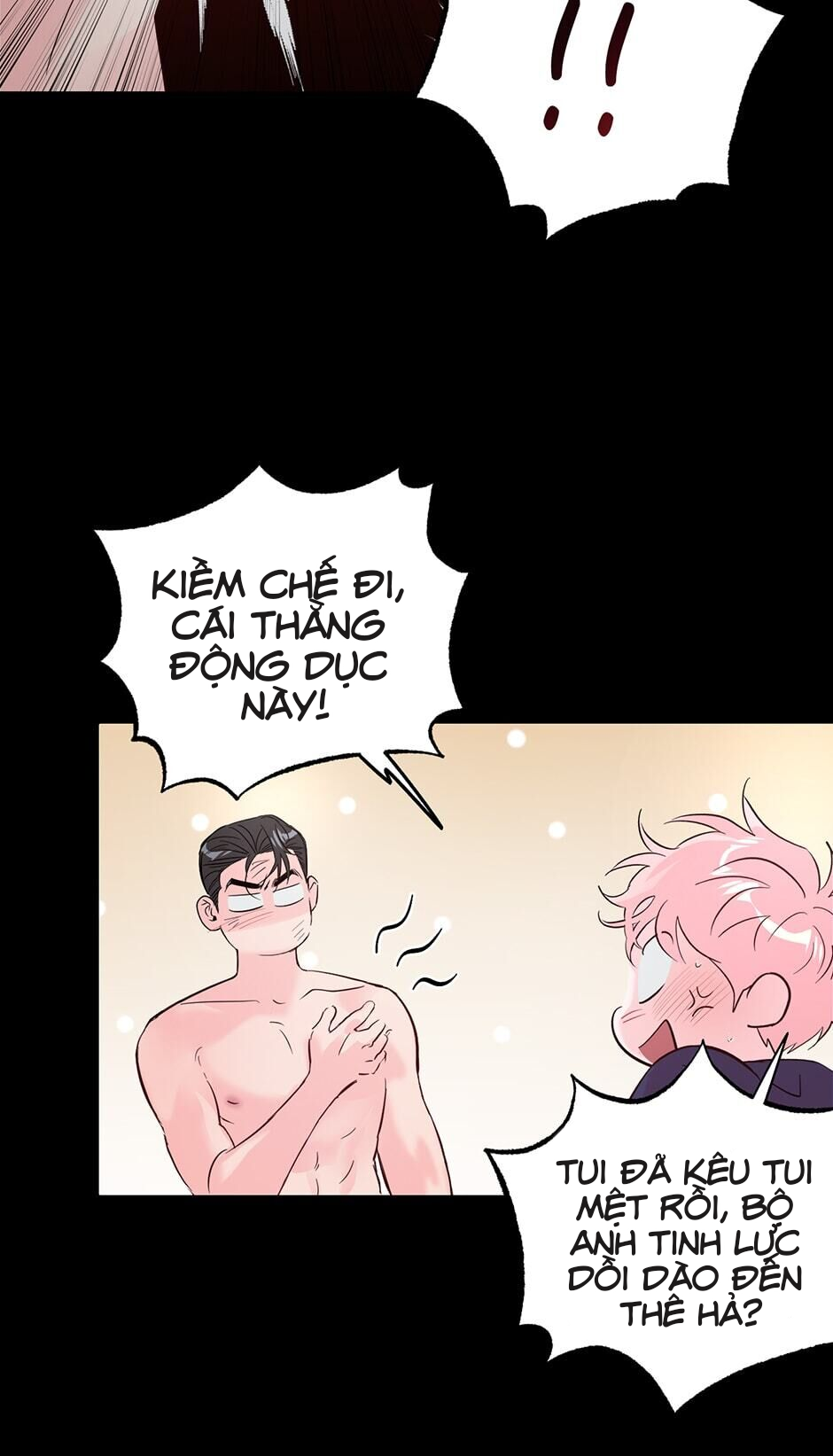 Đọc truyện Assorted Wildness - Chapter 39