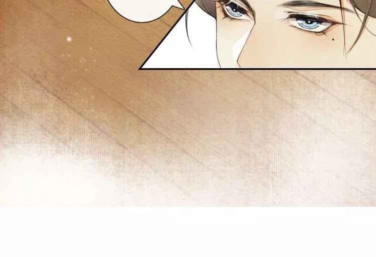 Khánh Hi Kỷ Sự Chapter 12 - AB Truyện