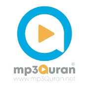 192- القرآن الكريم mp3quran ..!!