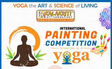 Contest Image